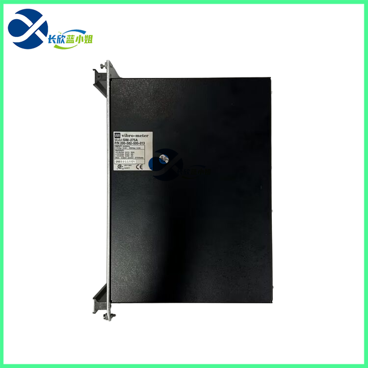 SIM-275A