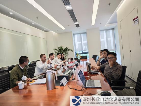 科致电气携手德国AUVESY共同推动工业自动化创新升级与应用