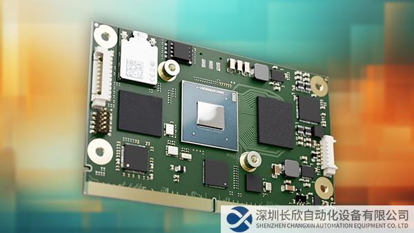 康佳特推出基于恩智浦i.MX 95系列处理器的新款SMARC模块
