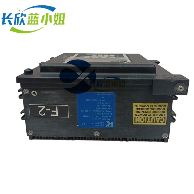 KCM-2