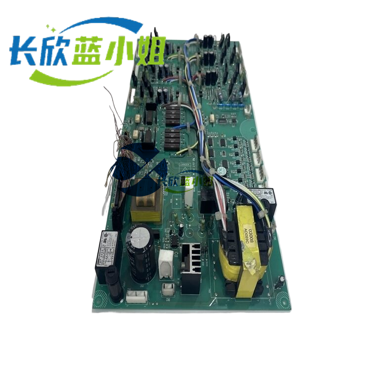ARND-3119