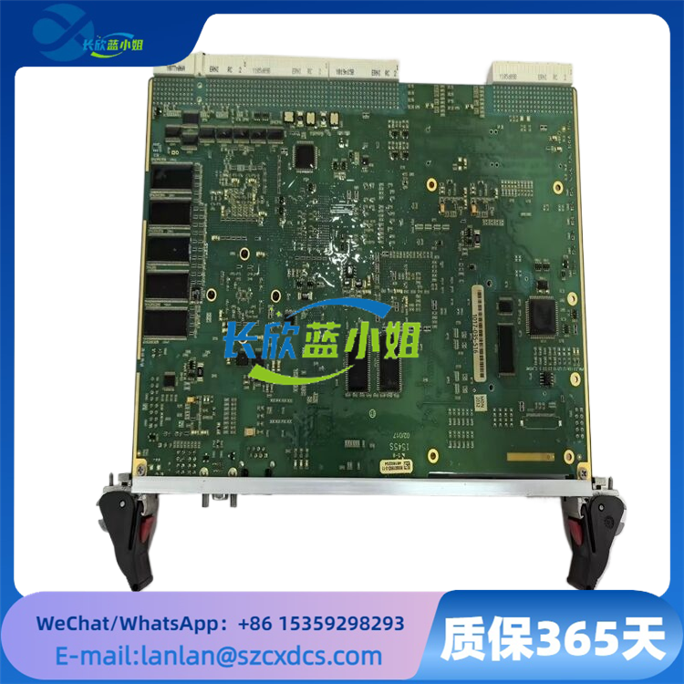 CCC  MCP-1004 (2).png