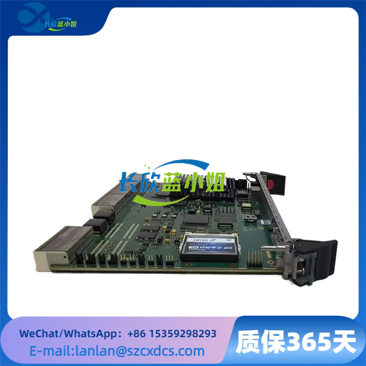 MCP-1004