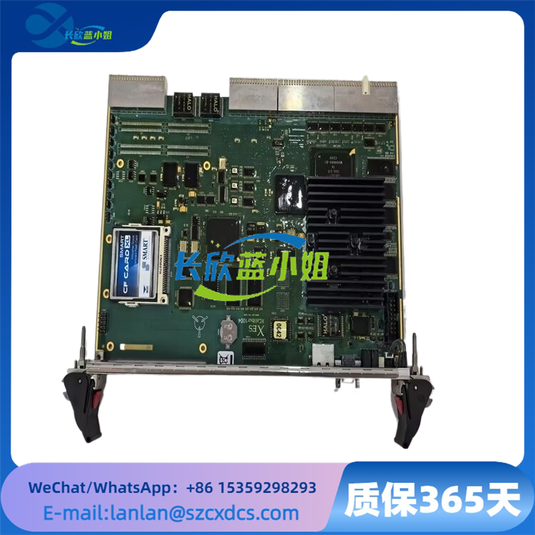 CCC  MCP-1004 可编程逻辑控制器（PLC）模块