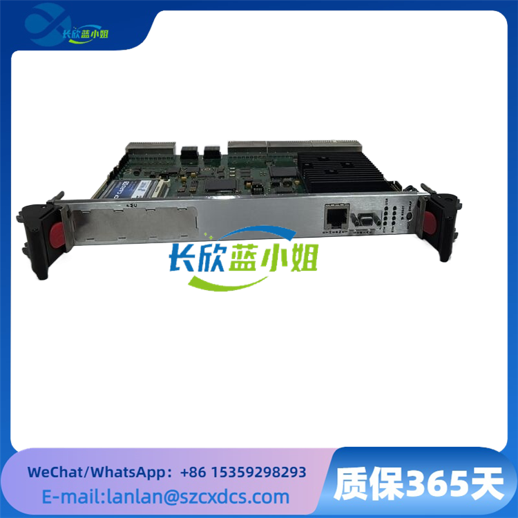 MCP-1004