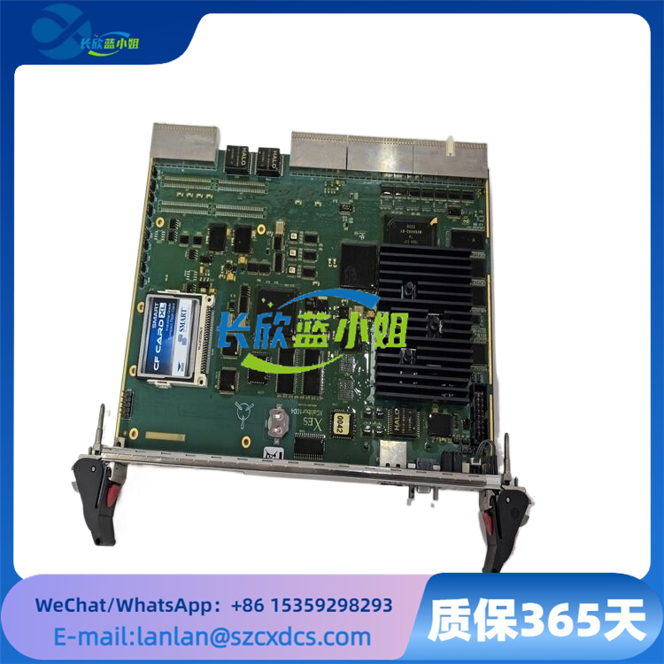 MCP-1004
