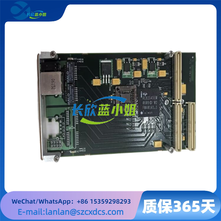 PMC676TX