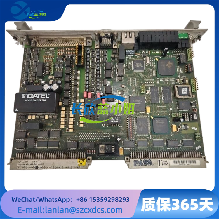 CONCURRENT  SSI232.1 029.365.083 紧凑型结构 提高系统效率