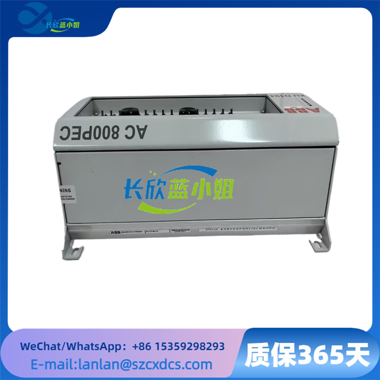 ABB  XUD194 3BHE018137R0001 AC800PEC (6).png