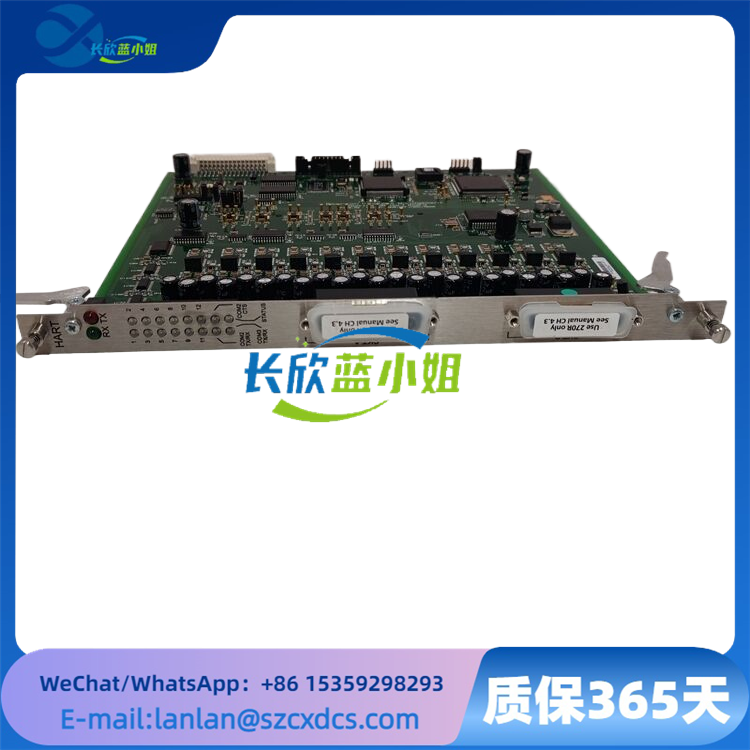 EMERSON P188.R2 接地保护 信号控制板卡