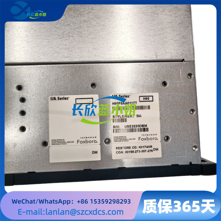  H90C9AA0117S 