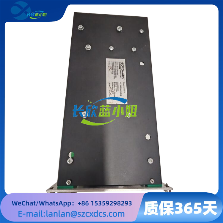 ND32-5610 ND32-5610VS-001-000-00