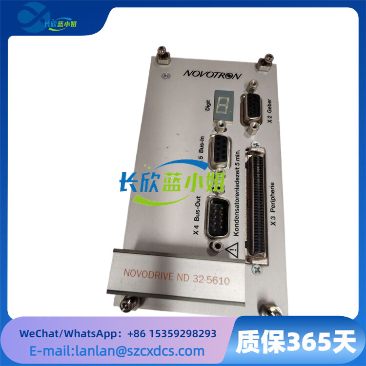 Novotron  ND32-5610 ND32-5610VS-001-000-00 (6).png