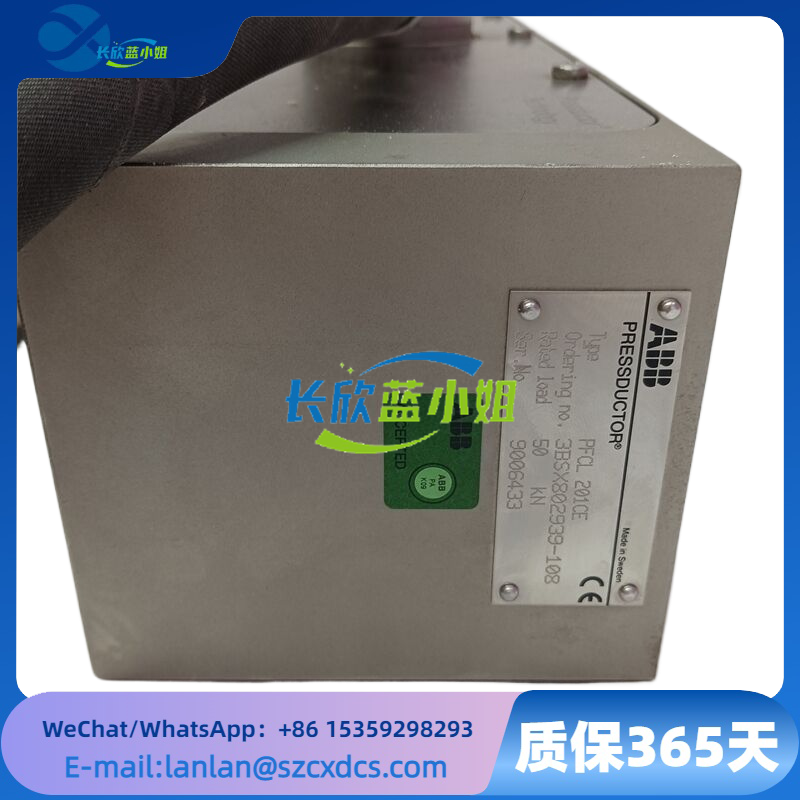 PFCL201CE-50KN