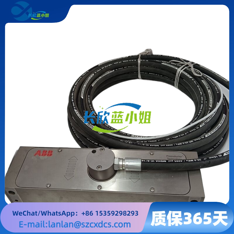 PFCL201CE-50KN