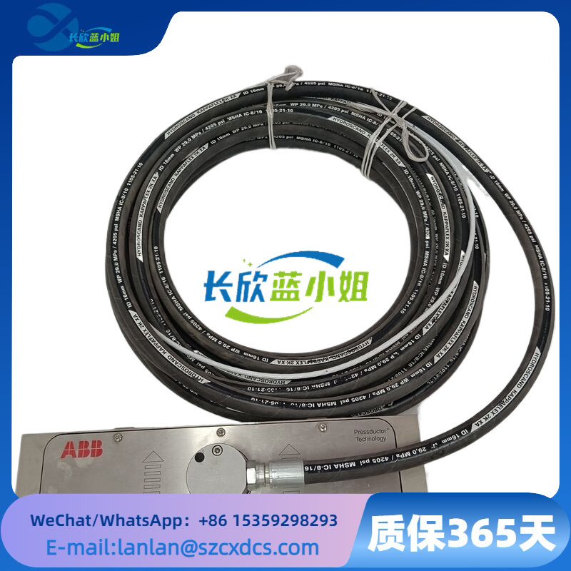 PFCL201CE-50KN