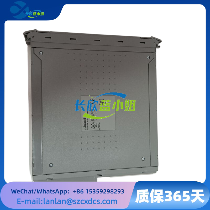 ICS T8151C (1).png