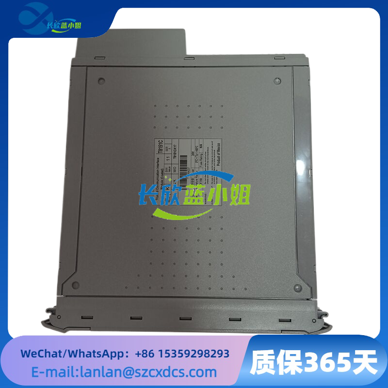 T8151C 