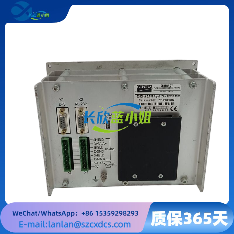 ABB  G2000A5.7ST (2).png