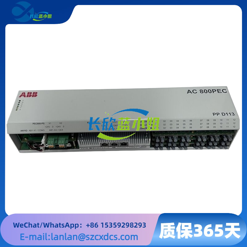 ABB 3BHE023784R2530 PPD113B01-25-111000 (2).png