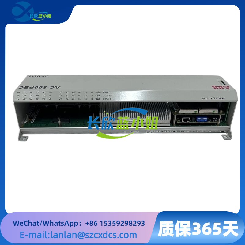 3BHE023784R2530