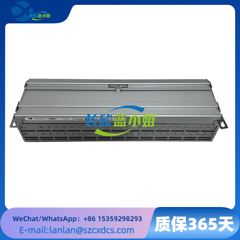 3BHE032025R0101