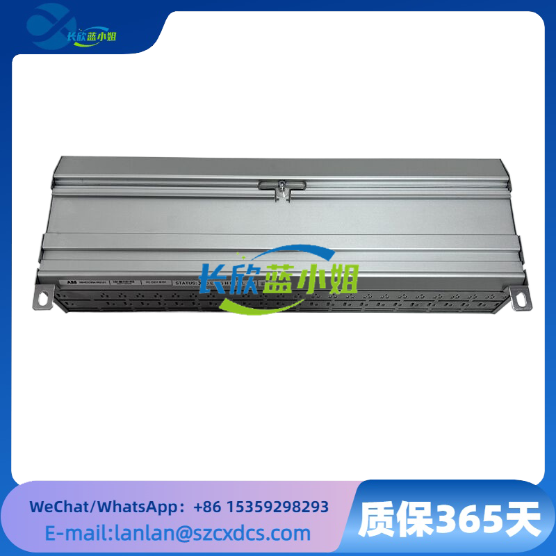 PCD231