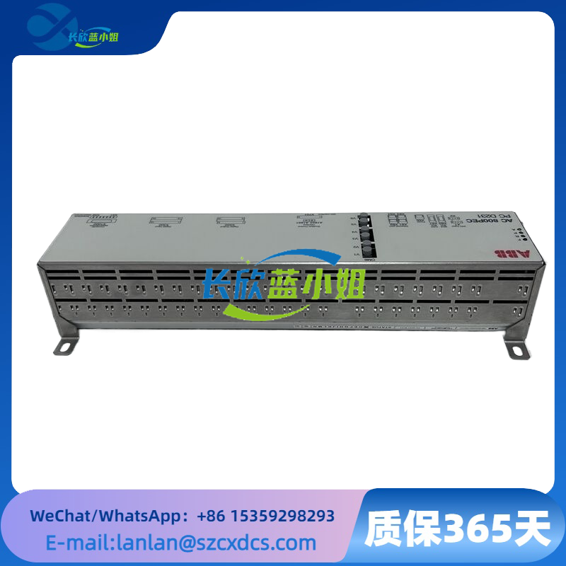 PCD231