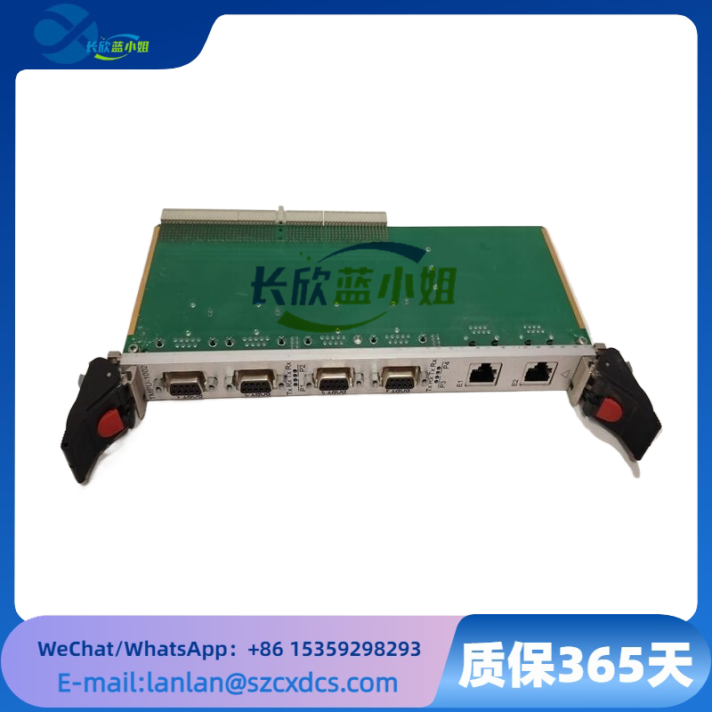 TMPU-1002