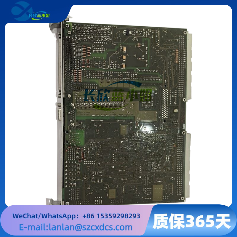 ICP232.2-5V