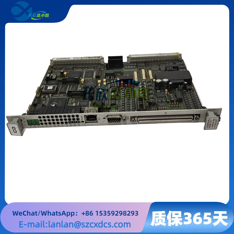 ICP232.2-5V