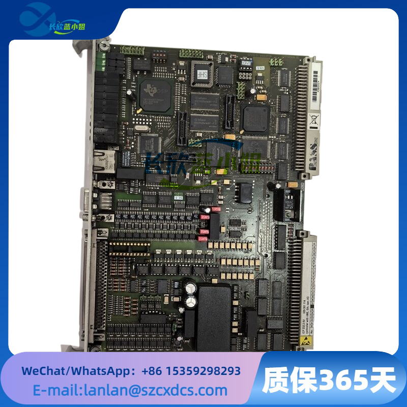 ICP232.2-5V