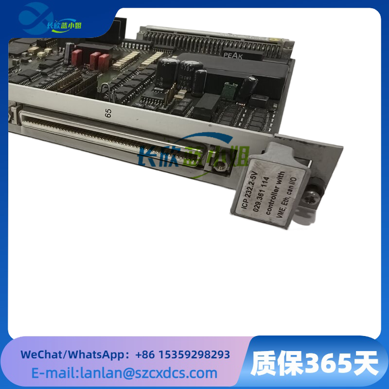 ICP232.2-5V