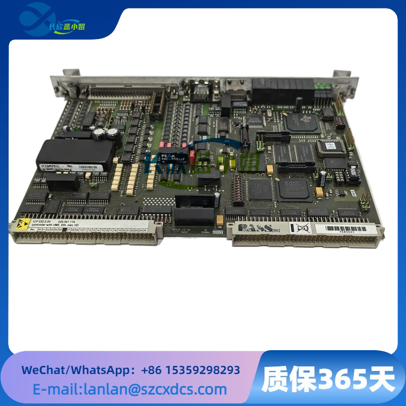 DATEL ICP232.2-5V 029.361114 嵌入式系统通信控制模块