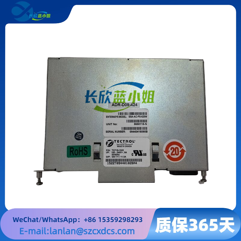  P0973LQ SSA-AC-PS-625W TC71S-1522