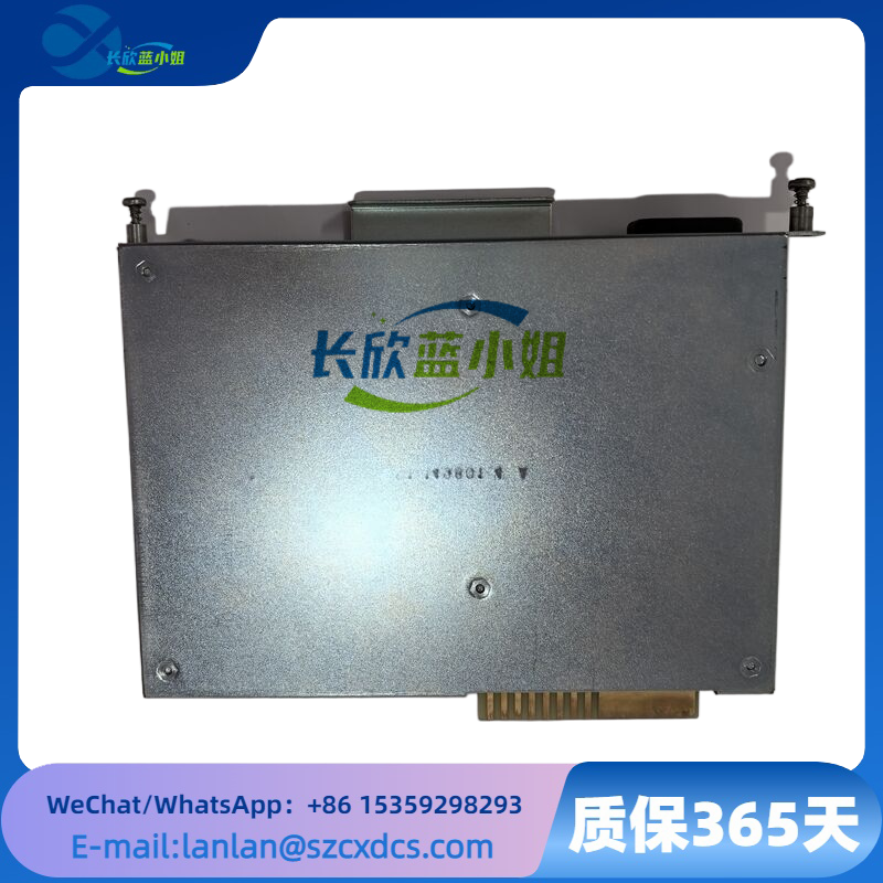  P0973LQ SSA-AC-PS-625W TC71S-1522