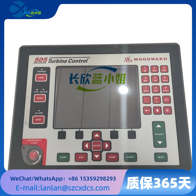 WOODWARD 8200-1302 德沃德505系列数字控制器