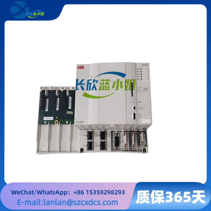 AC900F PM904F ABB中央处理单元（CPU）控制器