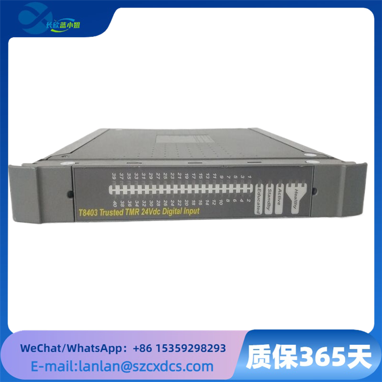 ICS TRIPLEX T8403 支持光耦隔离 三重冗余工业控制模块