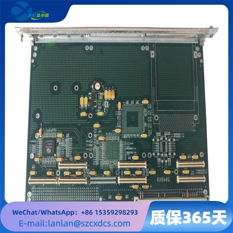 PMC237C-008EMI