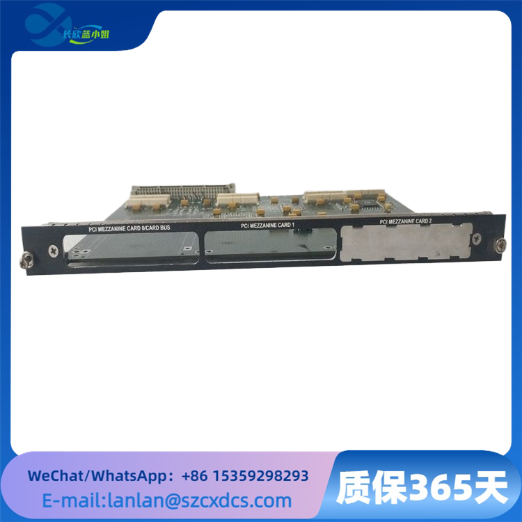 RAMIX PMC237C-008EMI 应用DCS自动化VME系统扩展模块