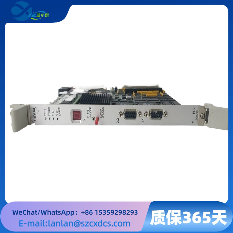 TEAM BG0090 应用BG0000系列伺服电机驱动模块