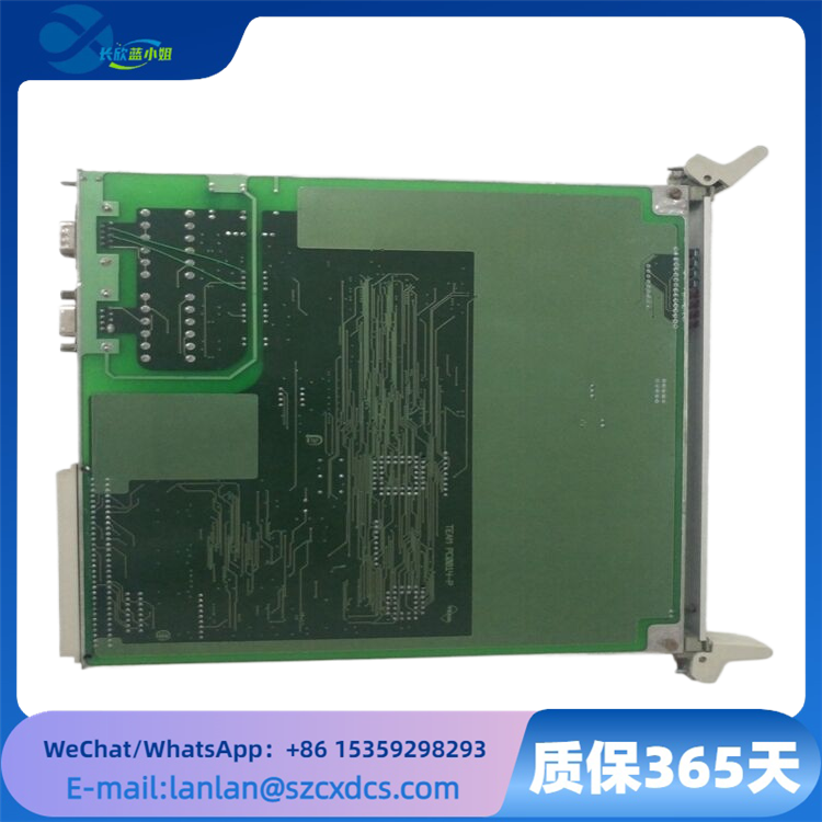 TEAM BL0308 数据采集与逻辑处理控制模块