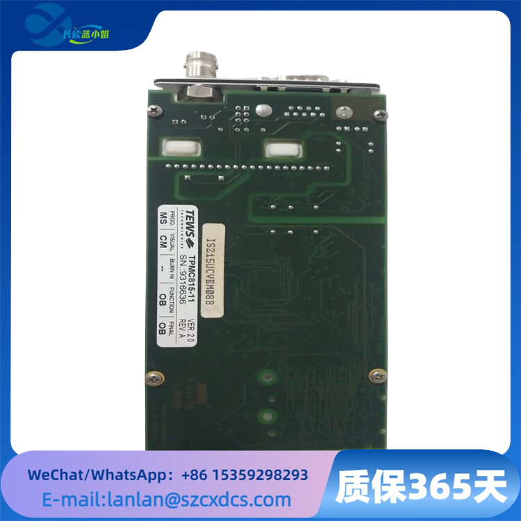 TPMC815-11