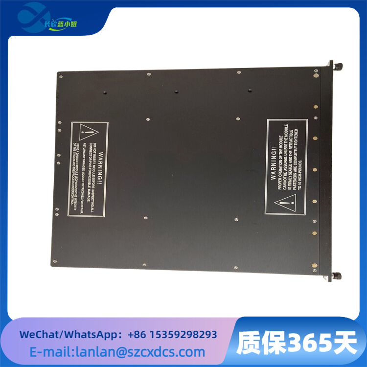 3625A TRICONEX安全仪表系统（SIS）数字输出模块