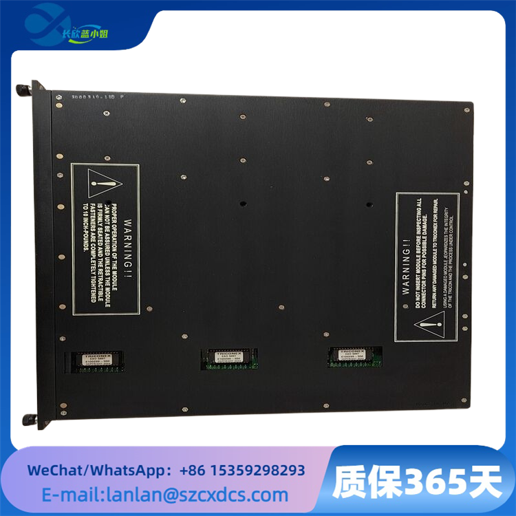 TRCONEX 3805E 安全仪表系统(SIS)应用通信接口模块
