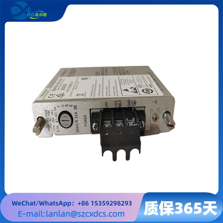 125840-01 Bently Nevada 3500系列I/O通道模块
