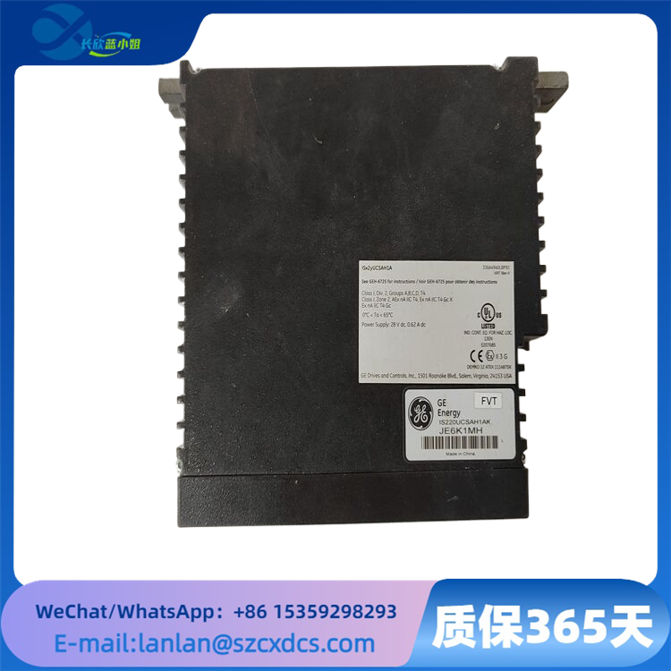 IS220UCSAH1AK