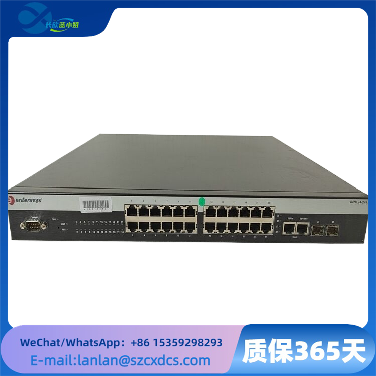 ENTERASYS A4H124-24TX 千兆以太网管理型交换机