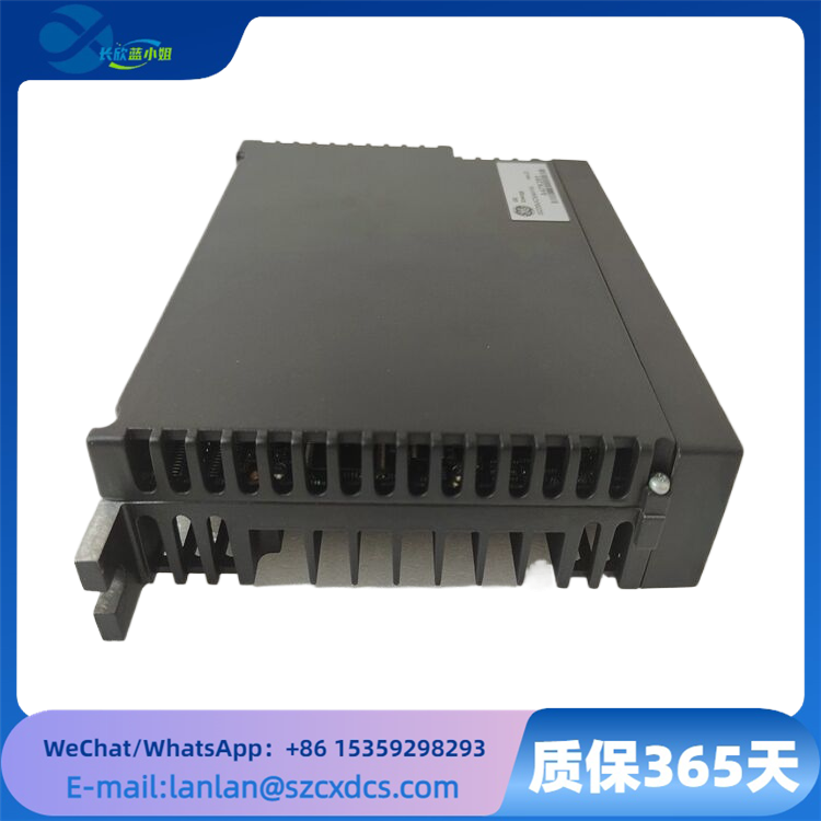 IS220UCSAH1A